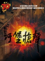 欧美一二三四